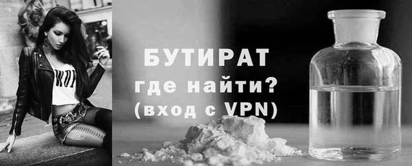 мескалин Нея