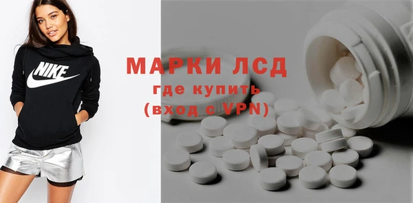 гашиш Нефтегорск