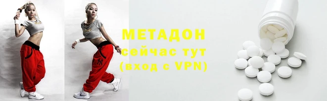 гашиш Нефтегорск