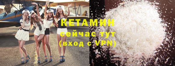 гашиш Нефтегорск