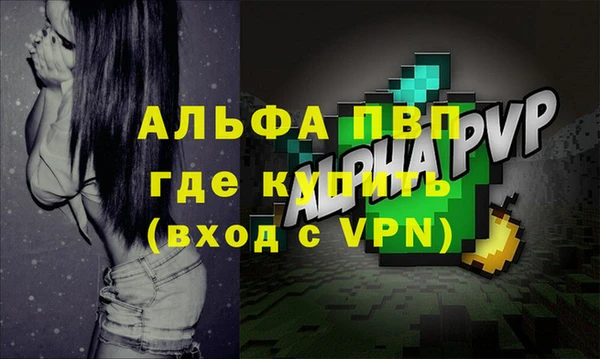 амф Аркадак