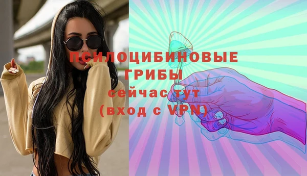 гашиш Нефтегорск