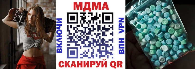 blacksprut зеркало  Судак  MDMA VHQ 